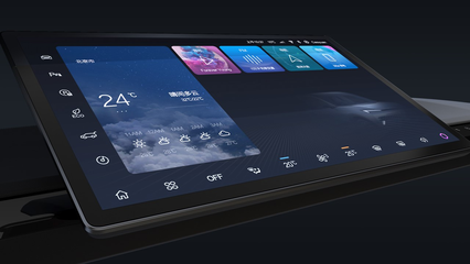 车机解放手机 首款华为智能座舱燃油SUV“北京汽车魔方”搭载识加科技智慧屏